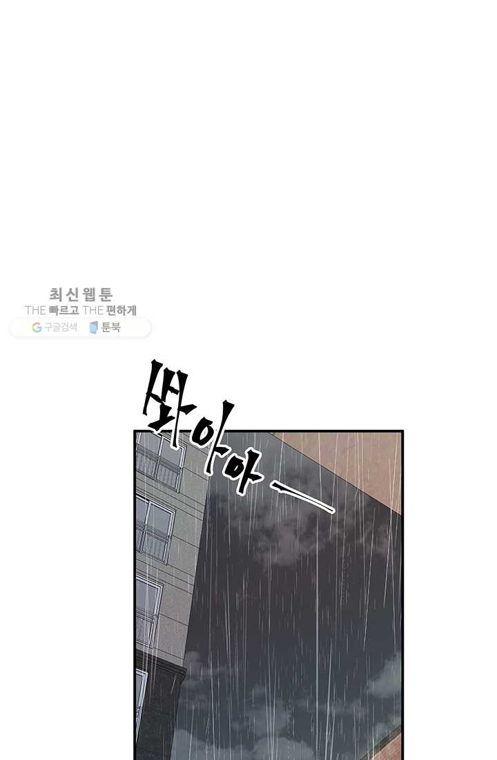 1626408874424.jpeg