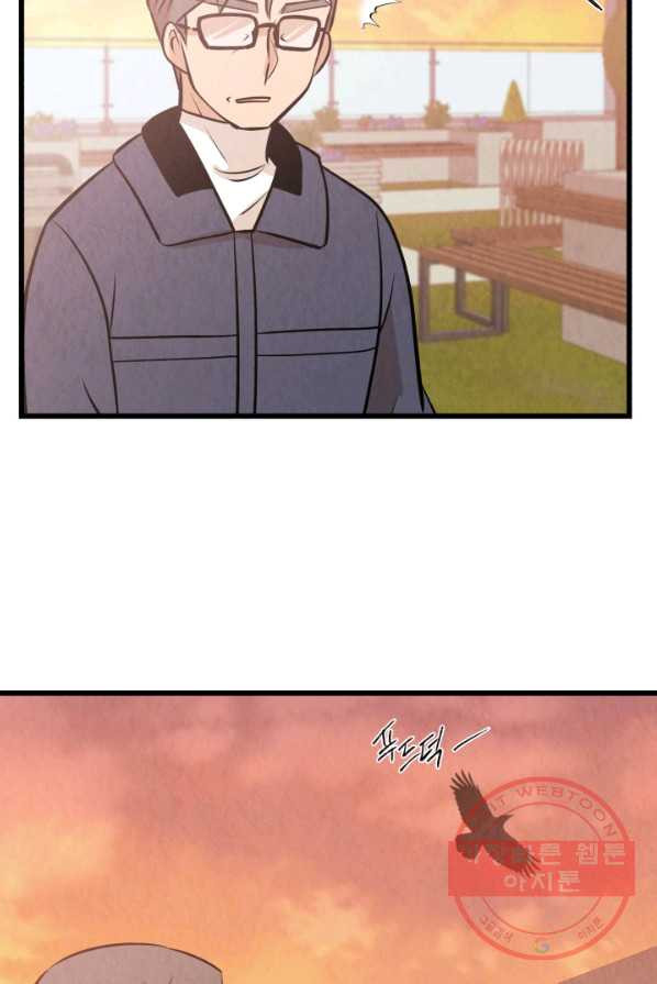1626403898958.jpeg
