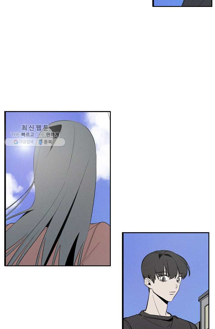 1626410072231.jpeg