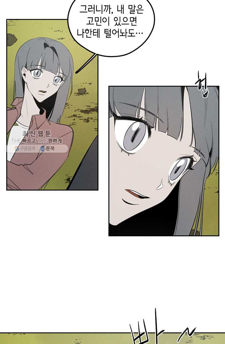 1626410073433.jpeg