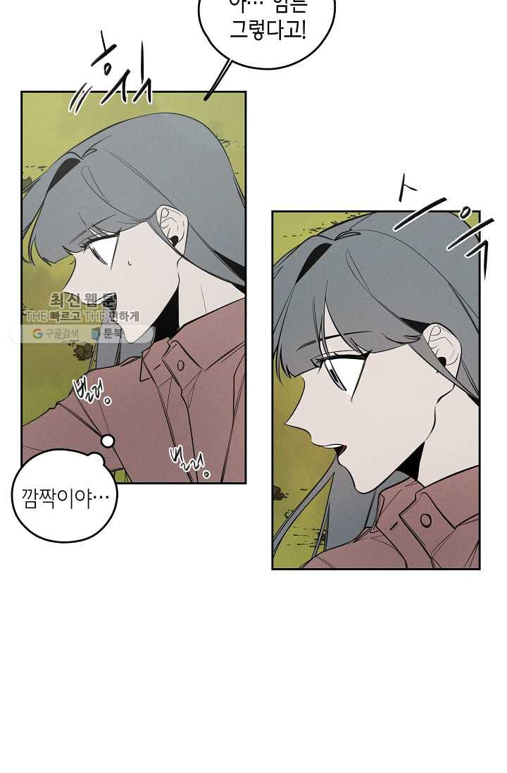 1626410073649.jpeg