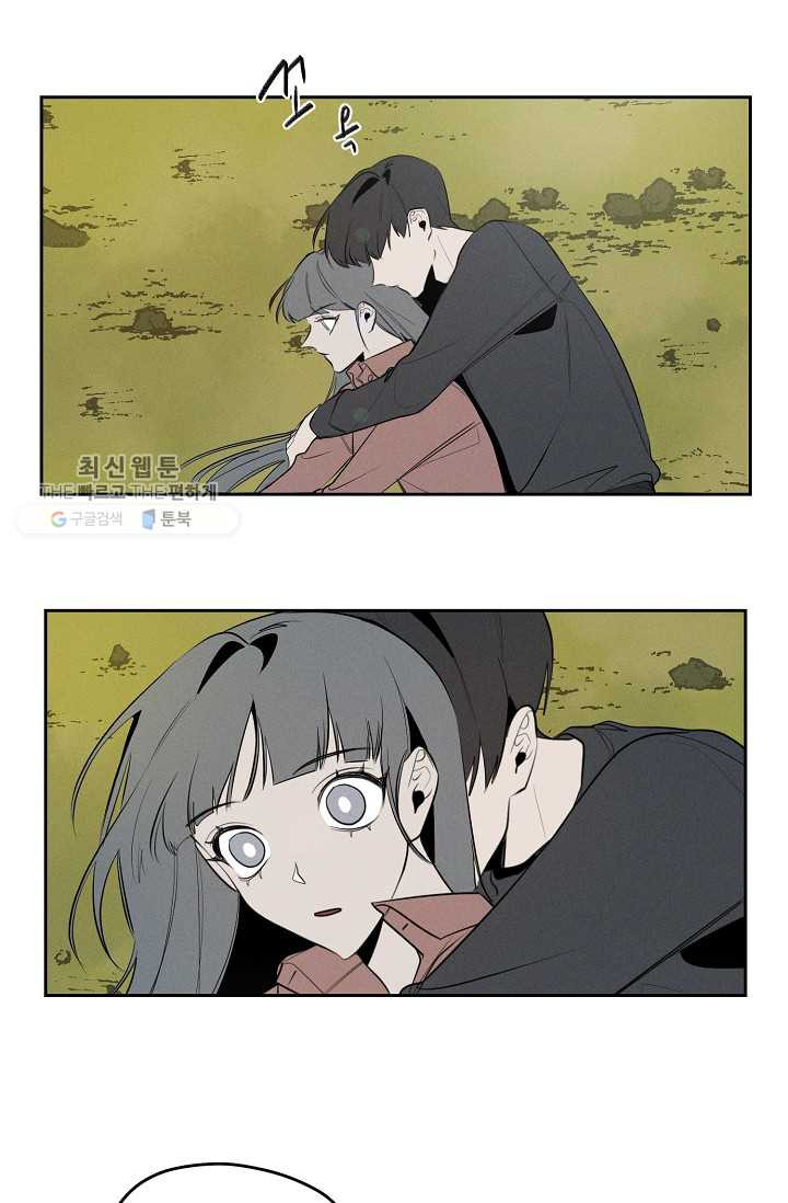 1626410073765.jpeg