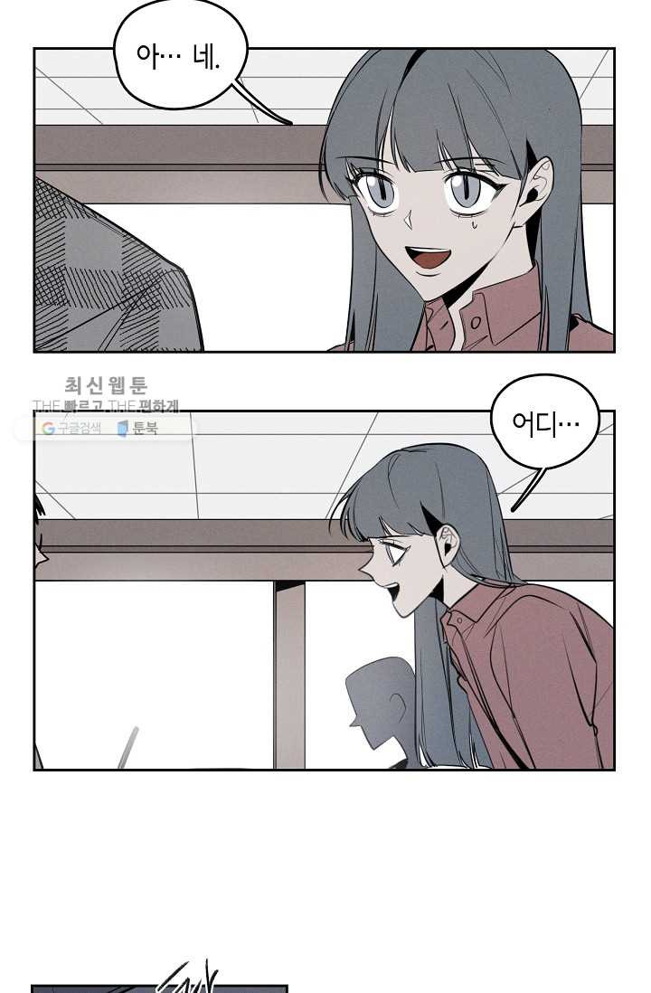 1626410094093.jpeg