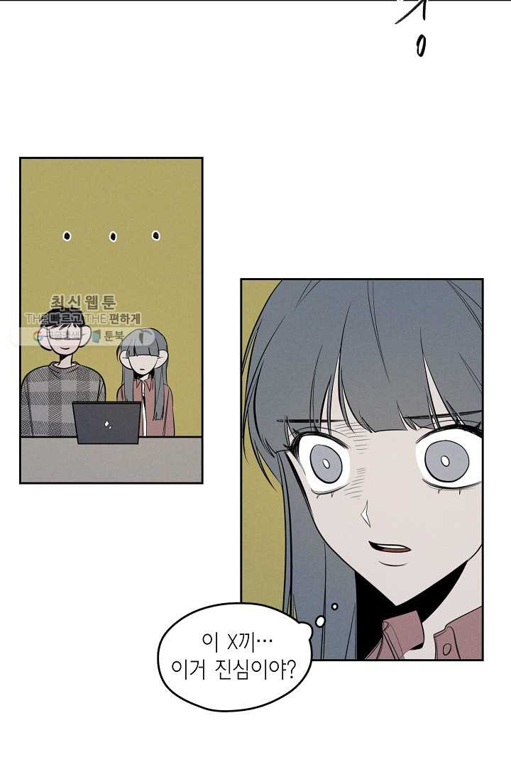 1626410094924.jpeg