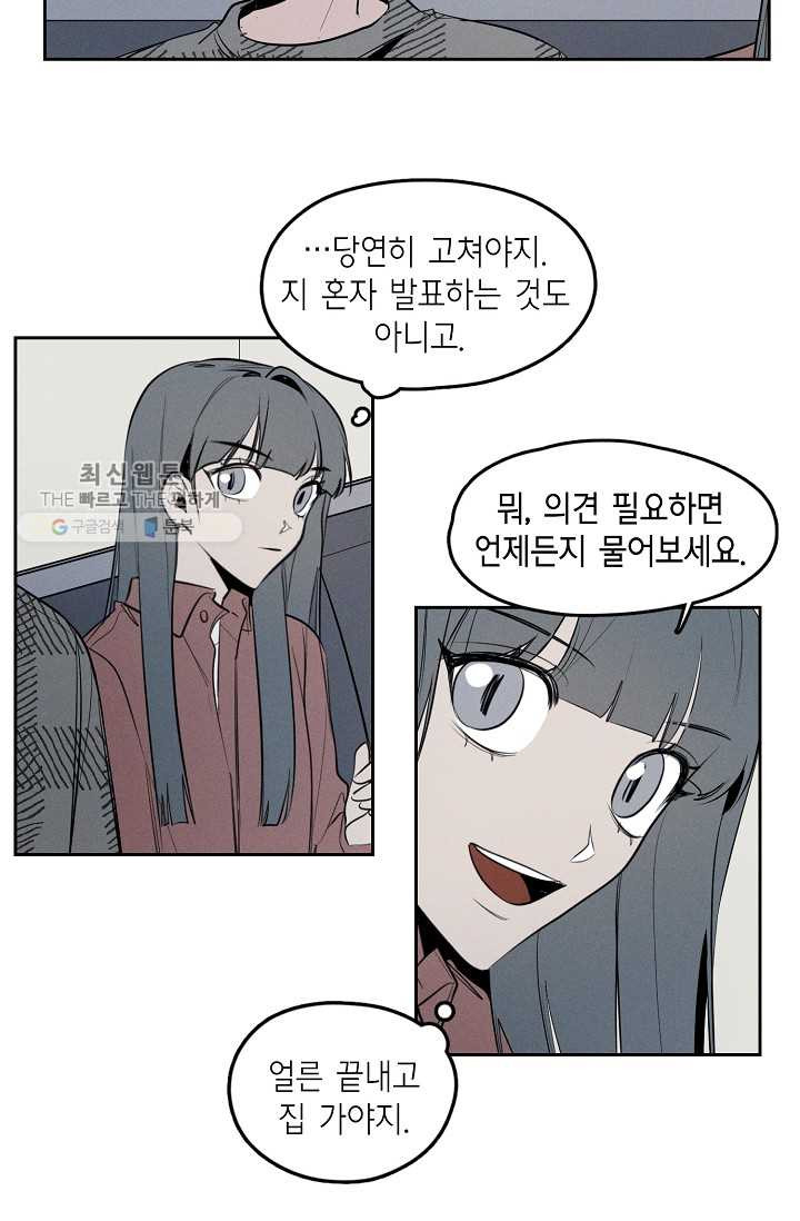 1626410095382.jpeg