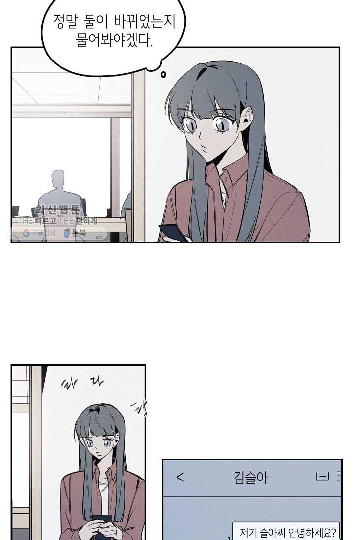 1626410096783.jpeg