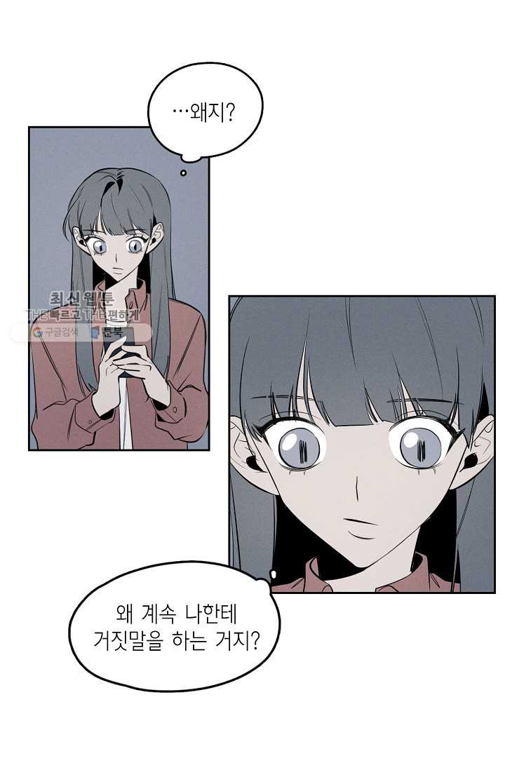 1626410097147.jpeg