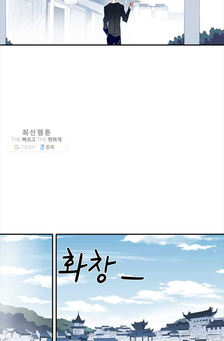 1626406363712.jpeg
