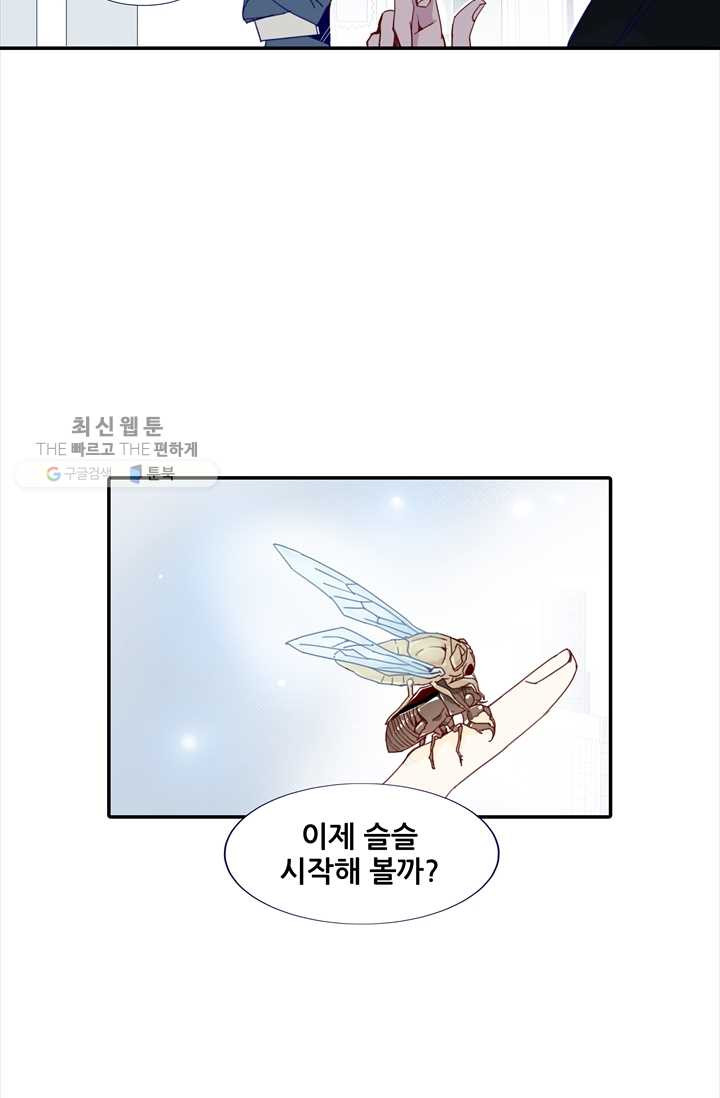 1626406364565.jpeg