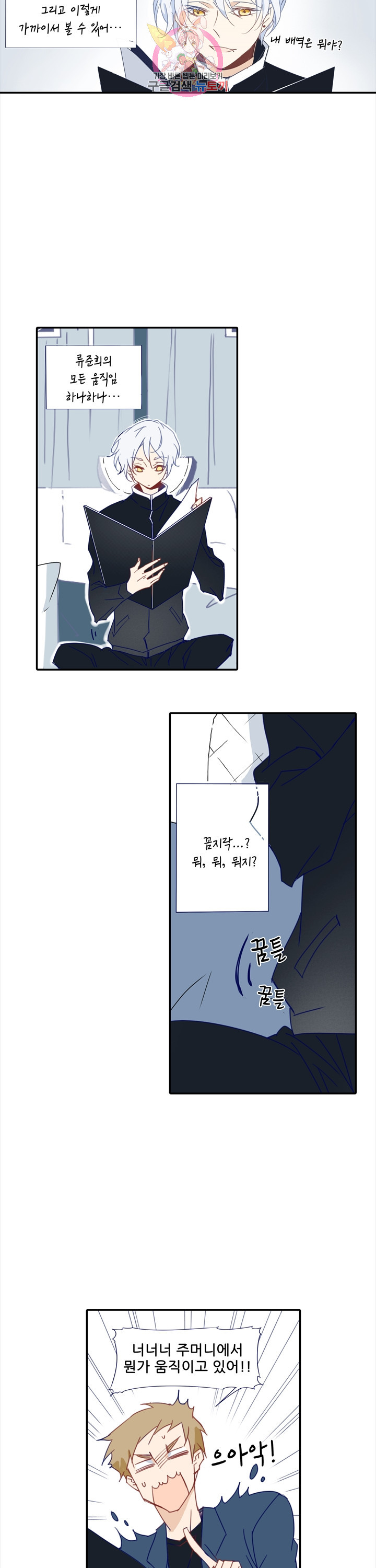 1626406381910.jpeg