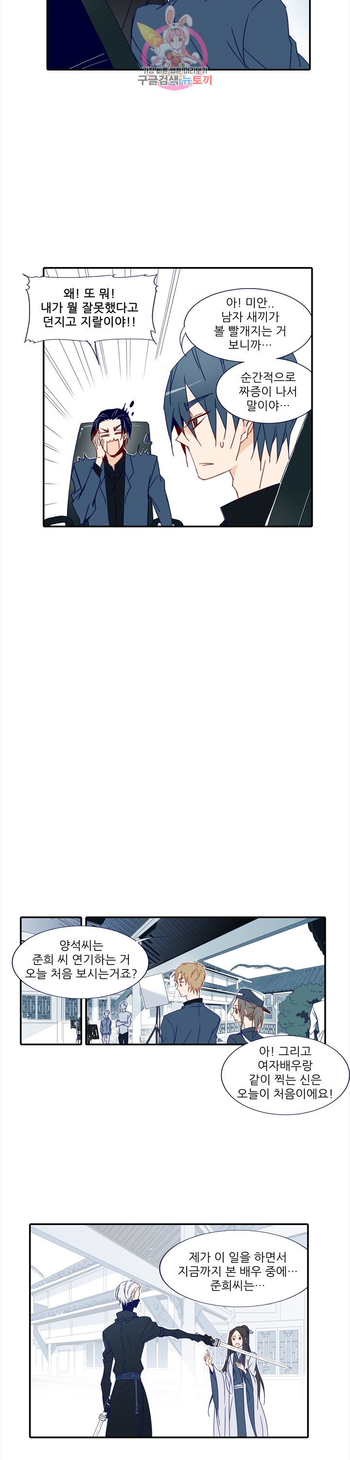 1626406382415.jpeg