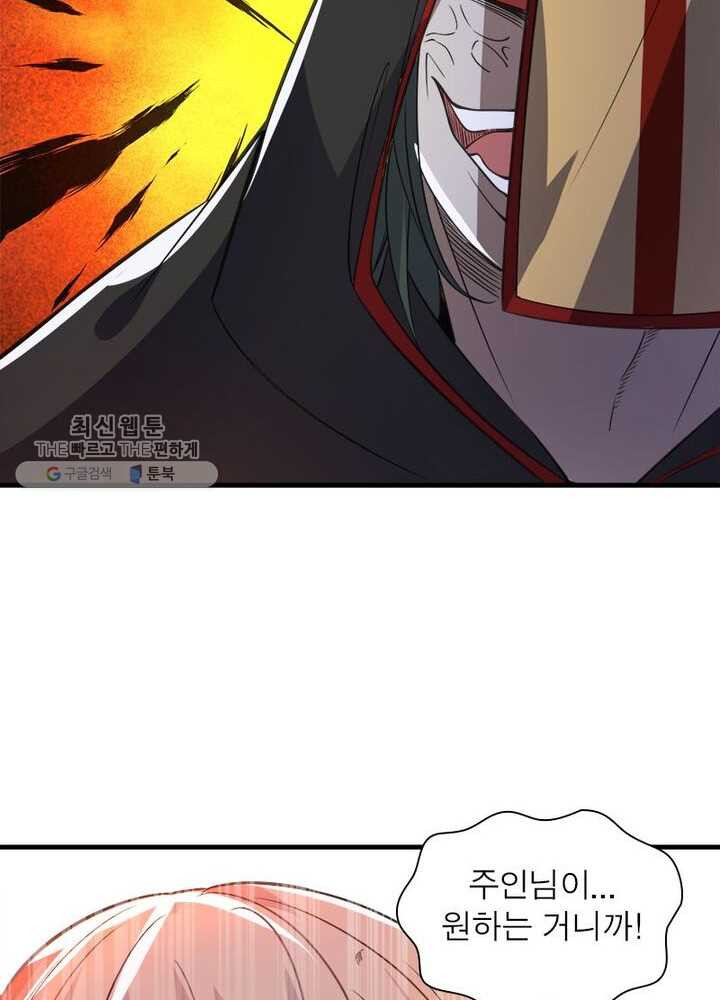 1626408938024.jpeg