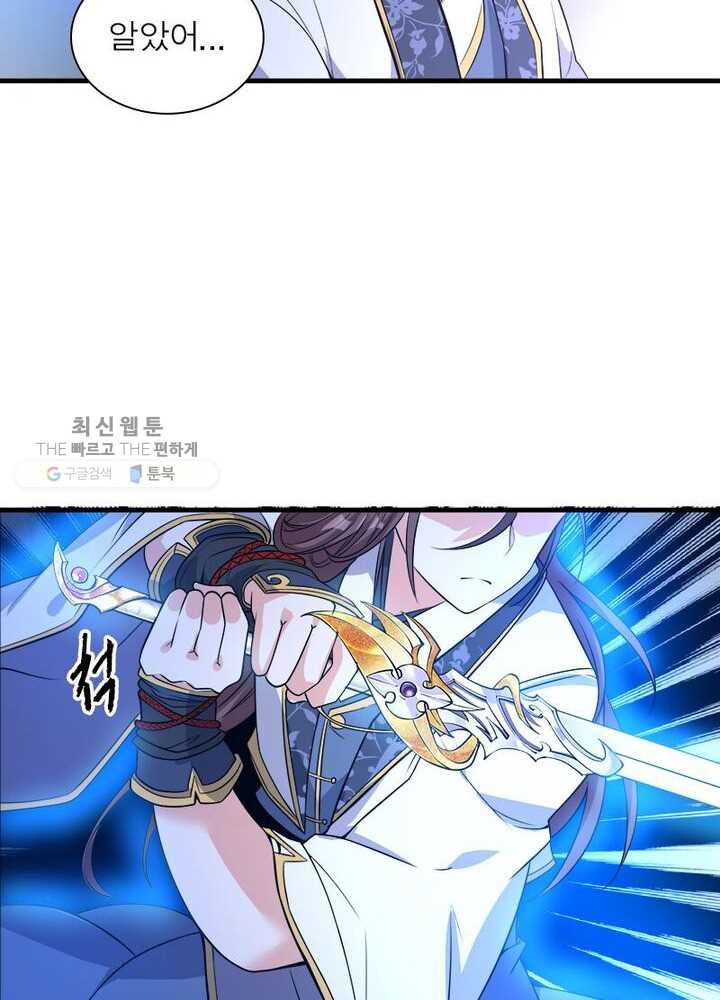 1626408938635.jpeg