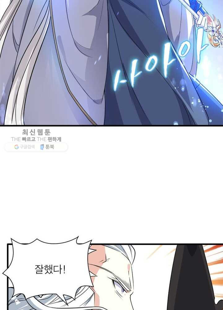 1626408939244.jpeg
