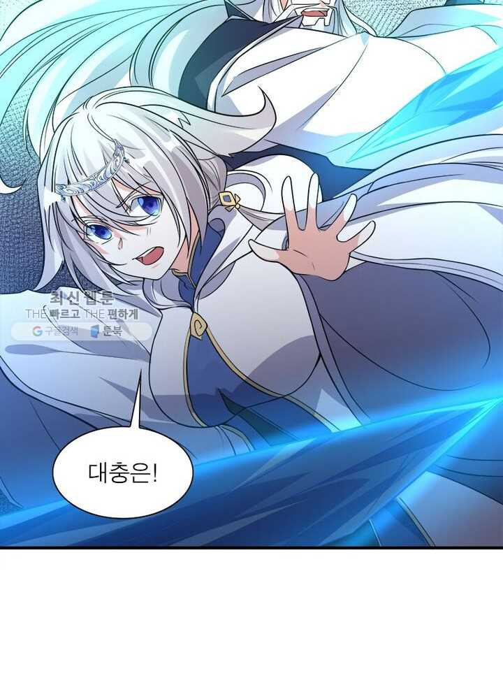 1626408966948.jpeg