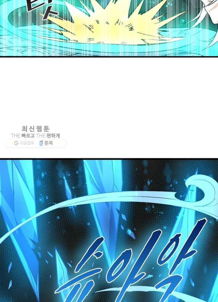 1626408967164.jpeg