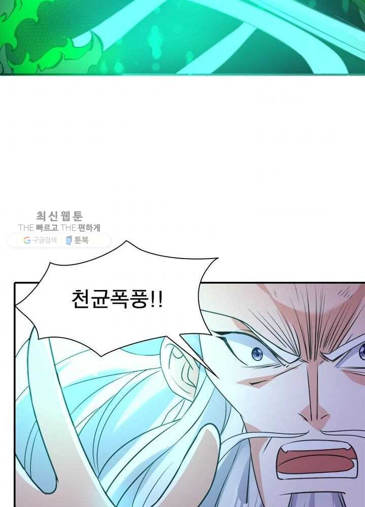 1626408967882.jpeg