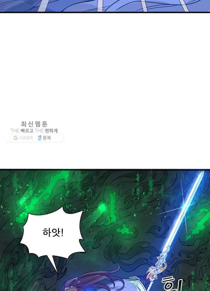 1626408969320.jpeg