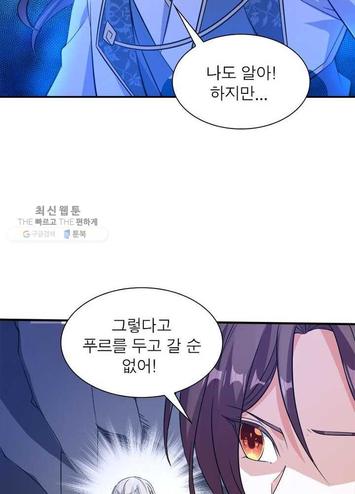 1626408969725.jpeg