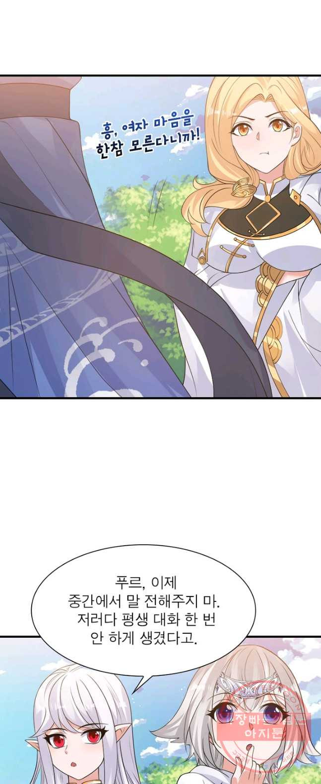 1626409061814.jpeg