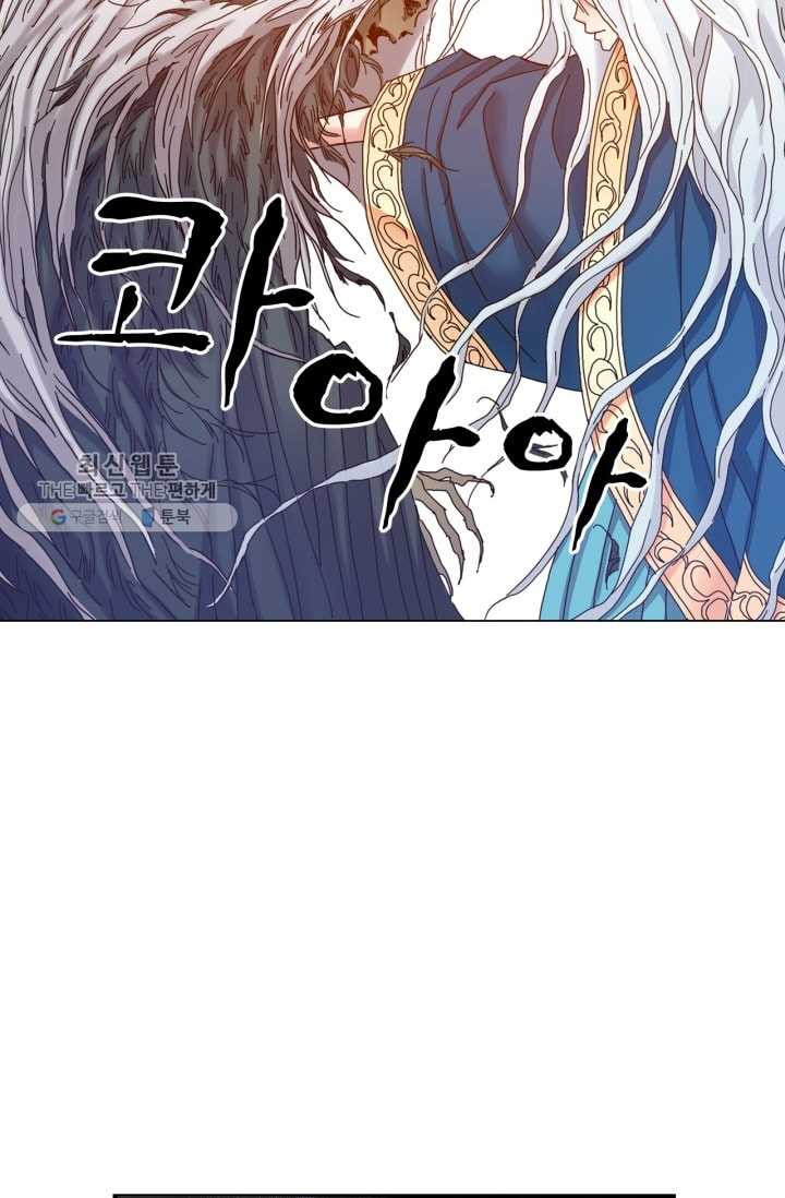 1626404080665.jpeg