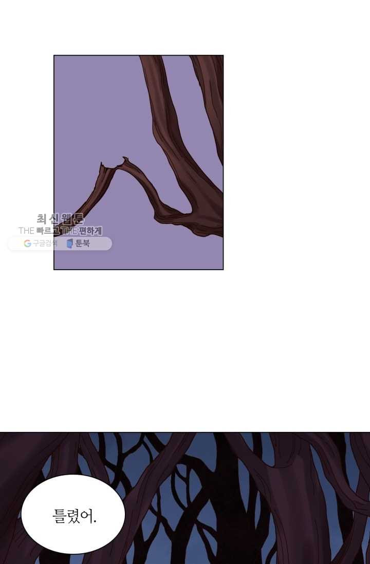1626404146385.jpeg