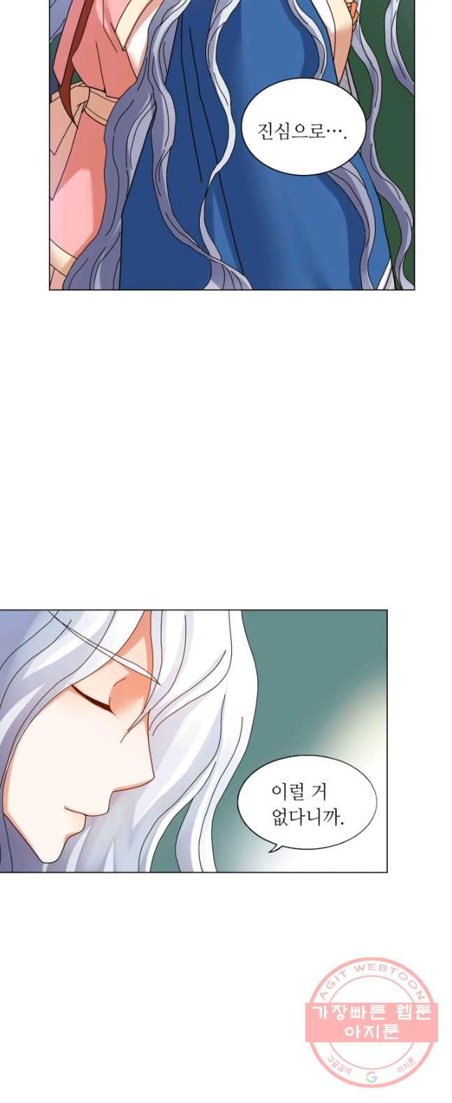 1626404164692.jpeg
