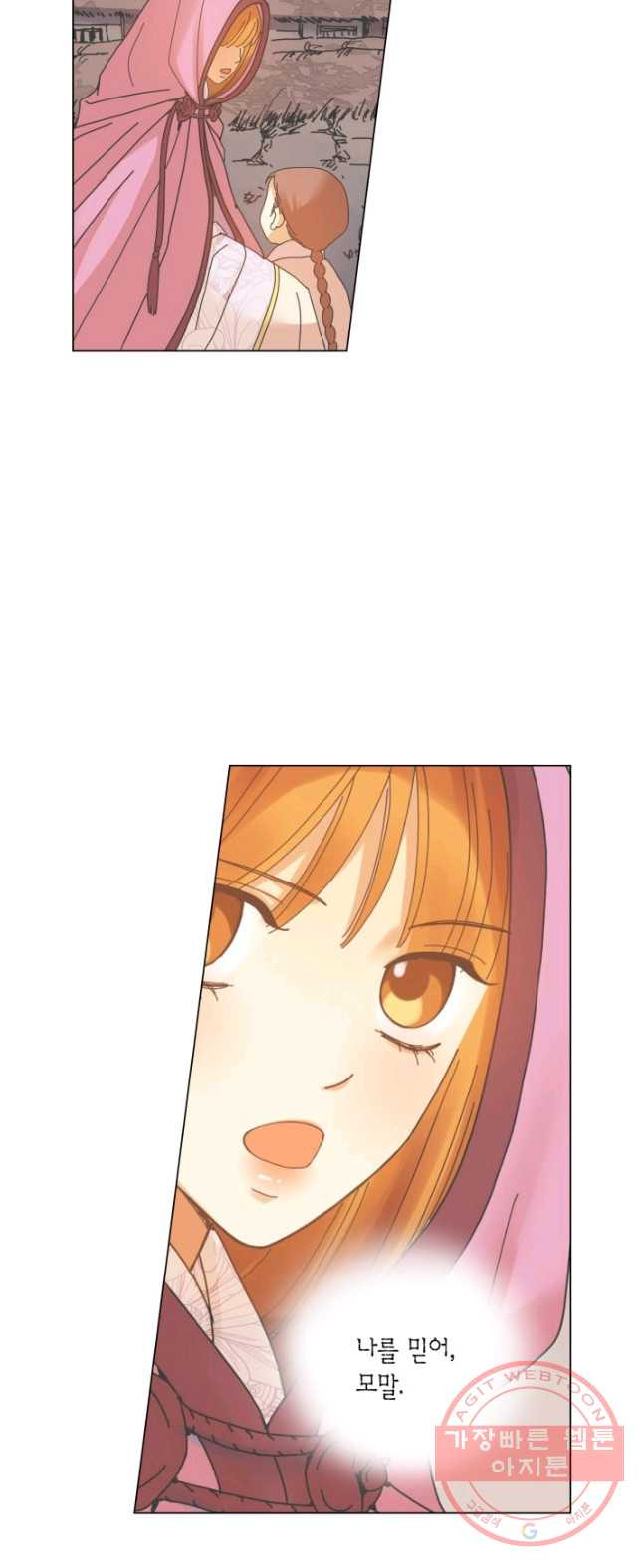 1626404166047.jpeg