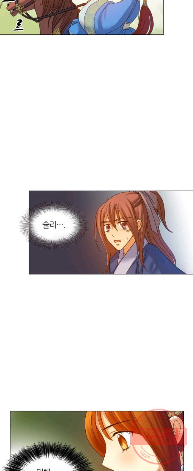 1626404166358.jpeg