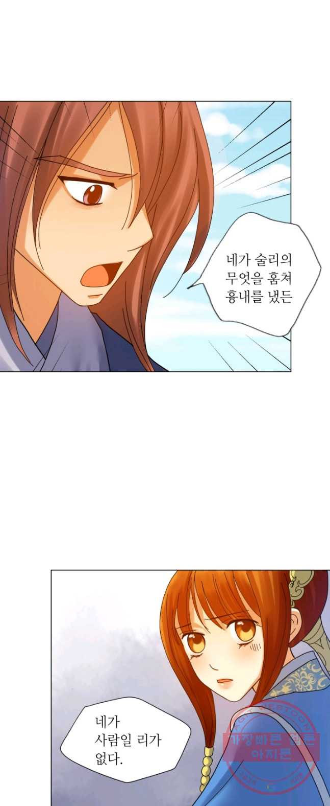 1626404167383.jpeg