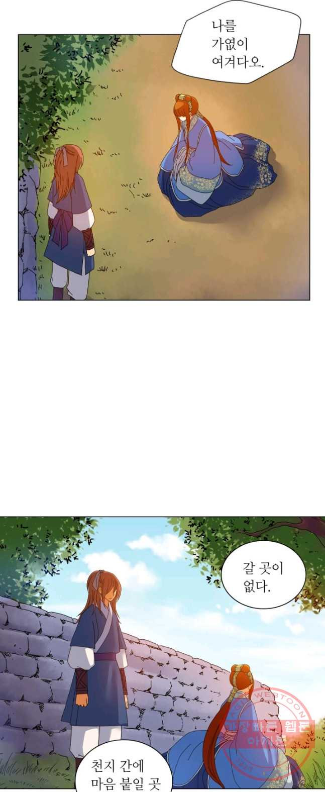 1626404167791.jpeg