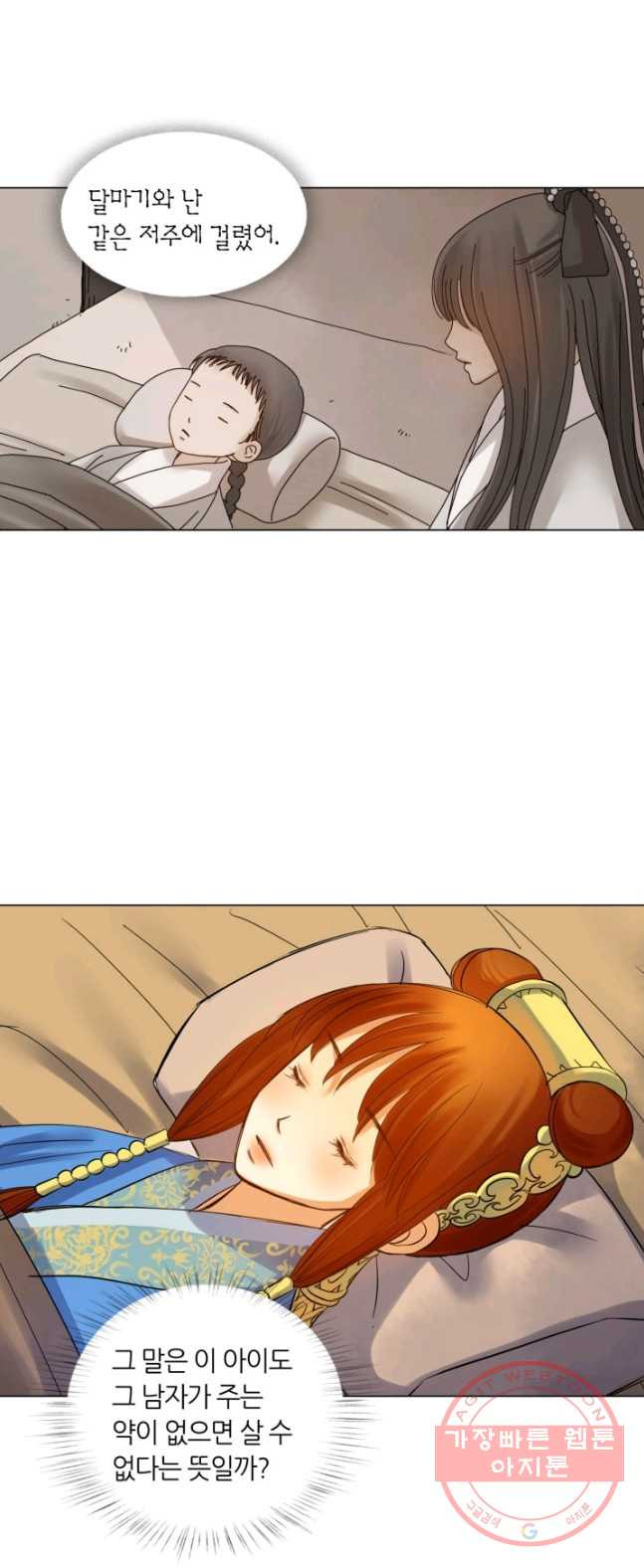 1626404184615.jpeg