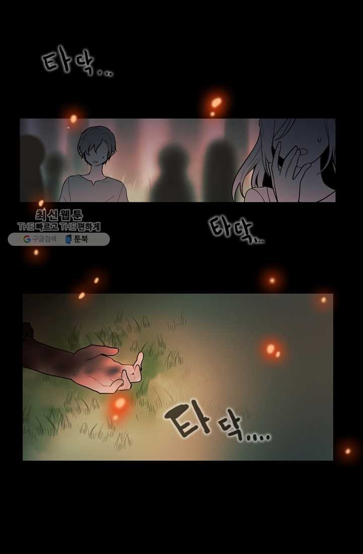 1626404197761.jpeg