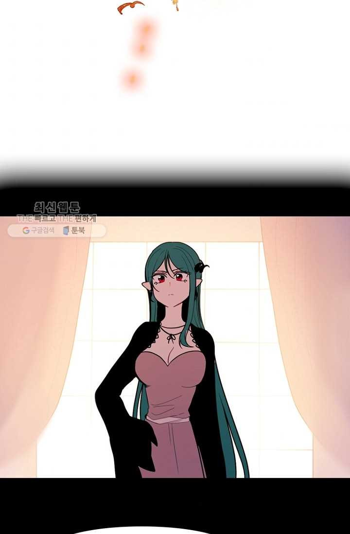 1626404198093.jpeg