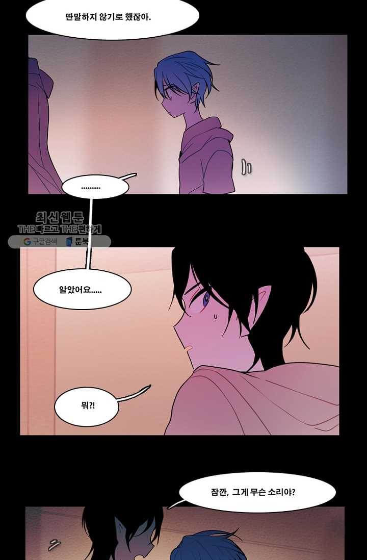 1626404198518.jpeg