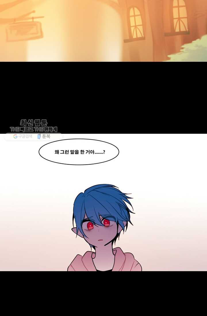 1626404199054.jpeg