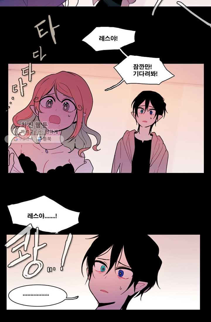 1626404199664.jpeg