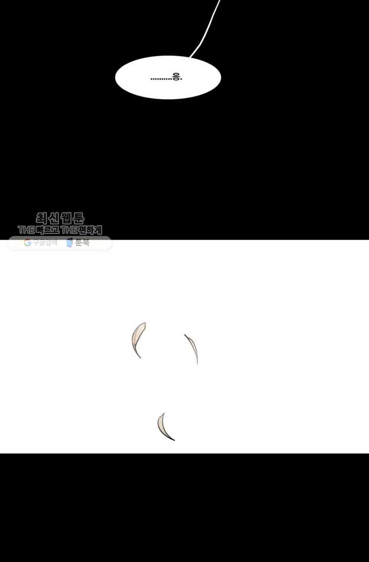 1626404200081.jpeg