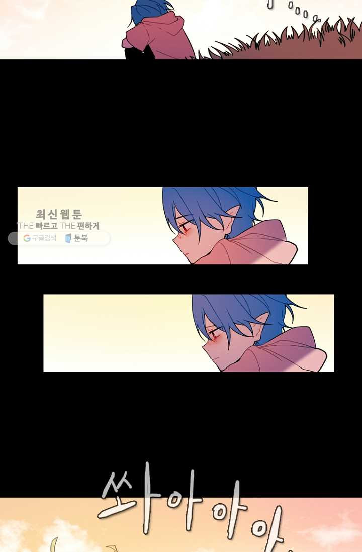 1626404200283.jpeg
