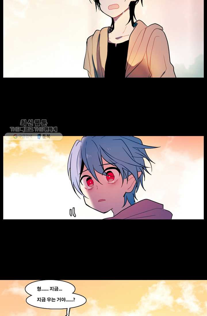 1626404201132.jpeg