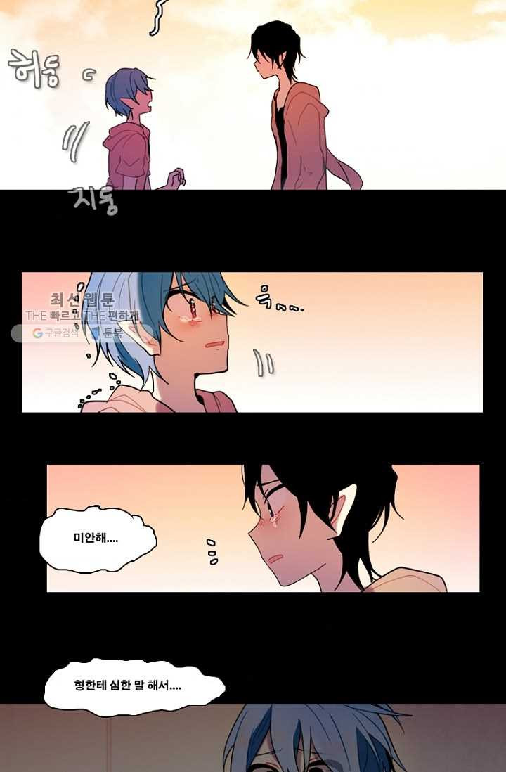 1626404201237.jpeg