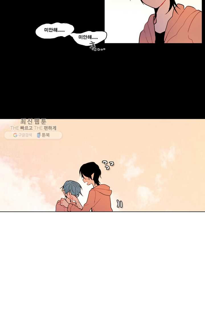 1626404201450.jpeg