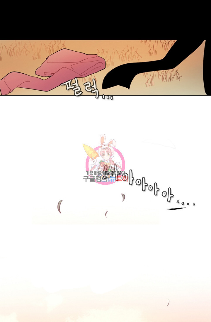 1626404211531.jpeg