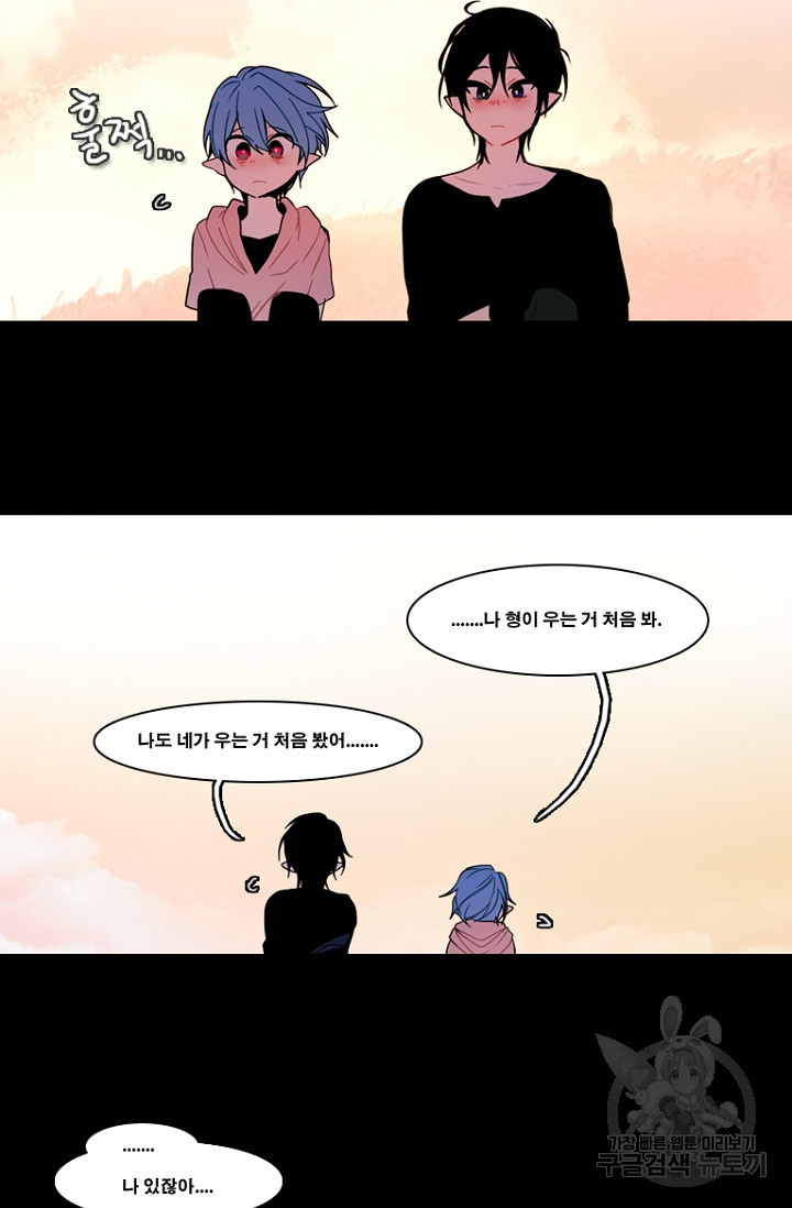 1626404211638.jpeg