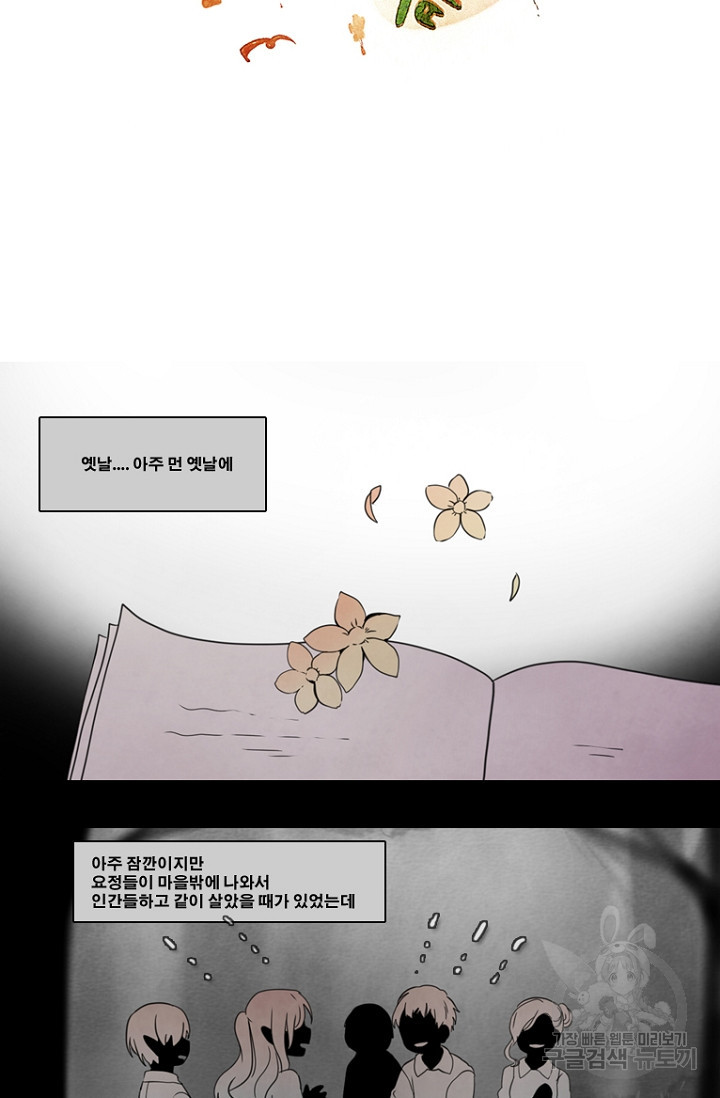 1626404212365.jpeg