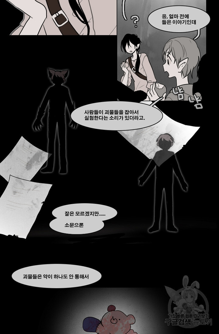 1626404212668.jpeg