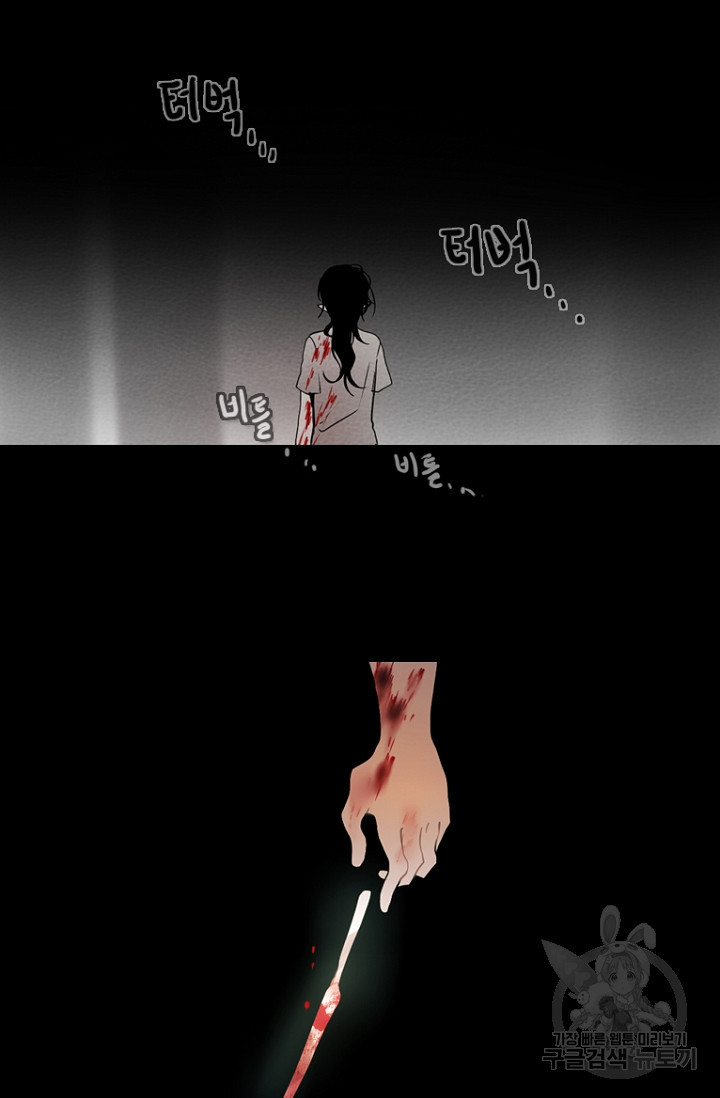 1626404214324.jpeg