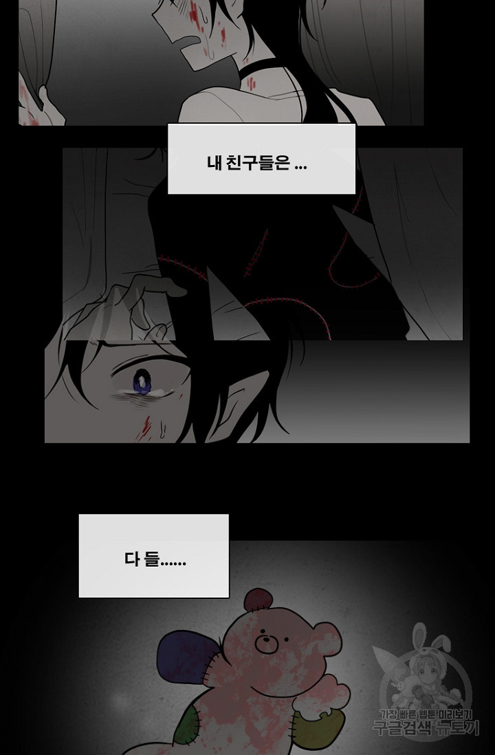 1626404214533.jpeg