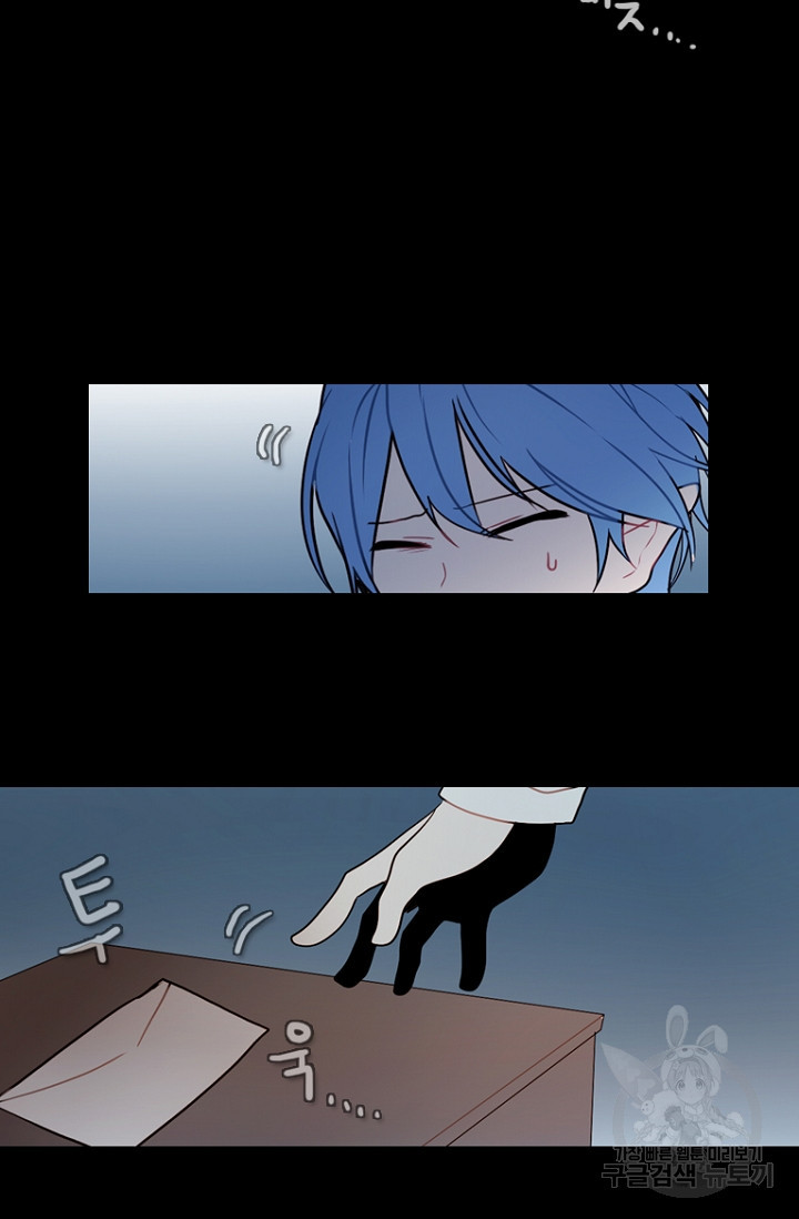 1626404216491.jpeg