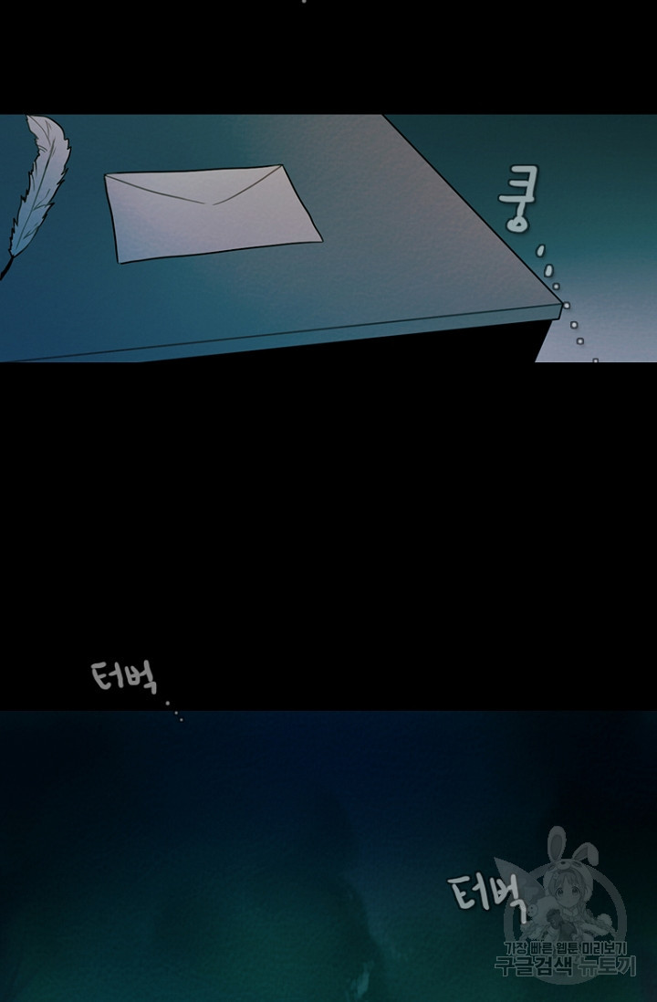 1626404216699.jpeg